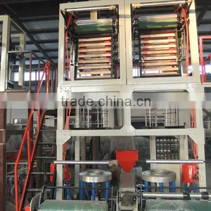 PE Double Head Film Extruding Machine Automatic Plastic Bag Film Blowing Machine thumbnail-4