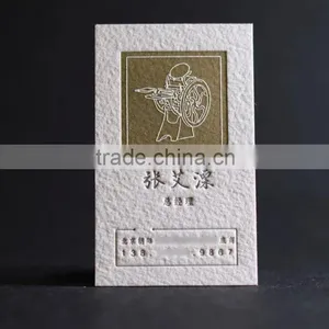 High-grade Printing Business Card, Business Card Design thumbnail-2