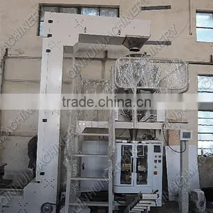 Automatic Weighting and Packaging Machine thumbnail-1