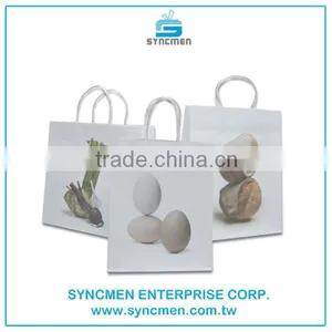 Customized White Kraft Paper Bag Printed Customized Logo thumbnail-4