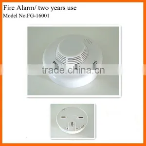 Hotsale FIrm Alarm thumbnail-1
