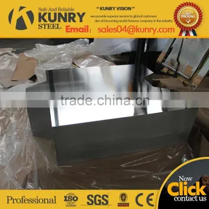 Tinplate Price (Tianjin Kunry Steel Company) thumbnail-2