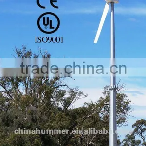 Horizontal Wind Turbine 5kw on Wind Turbine System thumbnail-1