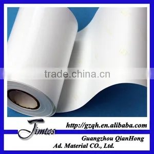High Glossy Photo Paper thumbnail-1