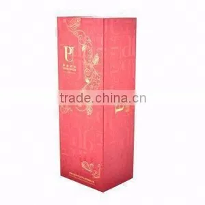 Wine Bottles for Wedding Present ,manufacturers Decorative Boxes, Paper Food Container Manufacturers thumbnail-5