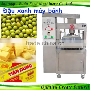 Commercial Industrial Dim up Machine for Green Mung Bean thumbnail-2
