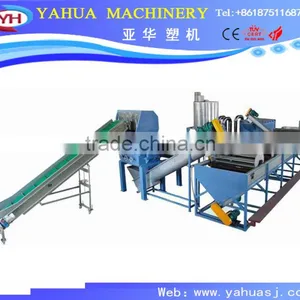 PET Bottle Crushing and Washing Machine thumbnail-3