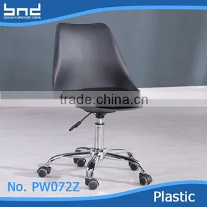 Modern Cheap Plastic Swivel Lift Chair With Wheels thumbnail-5