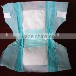Baby Diapers (2001) thumbnail-1