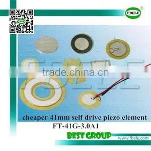 Cheaper 41mm Self Drive Piezo Element FT-41G-3.0A1 thumbnail-1