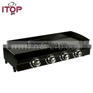 BP Gas Plancha New OPP Collection thumbnail-4