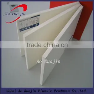 Hard High Density Best-selling Type Foam Sheet PVC thumbnail-2