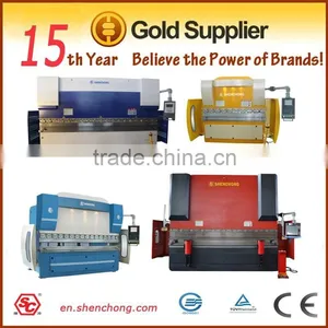 WE Series of Metalworking Folding Machines,CNC Hydraulic Press Brakes,China Professional Manufacturer thumbnail-1