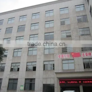 Dongyang Jirong Plastic Industrial Co., Ltd. company overview - view 3 thumbnail