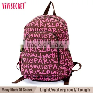 Green Fancy Private Novelty School Bag for Student Girls thumbnail-5