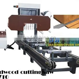 Hardwood Woodworking Horizontal Band Saw thumbnail-1