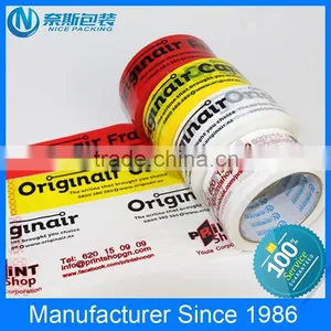 Bopp Custom Packing Tape With Logo Printing Adhesive Tape From the Biggest Manufacturer in Guangxi thumbnail-5