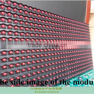 Outdoor Full Color LED Display P8 Outdoor Led Display thumbnail-1