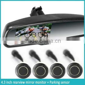 AK2043LAP4 BiBi Sound Radar Detector Auto Dimming and Display Reverse Germid Rearview Mirror thumbnail-1