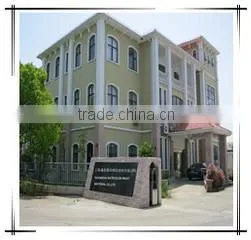 Shanghai Natrcolor Inkjet Material Co., Ltd. company overview - view 1 thumbnail