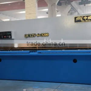 Hydraulic Swing Beam Shearing Machine QC12Y-6*3200 thumbnail-1