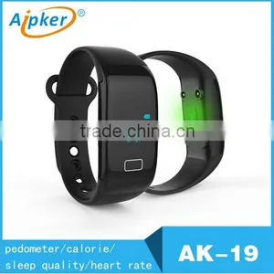 Waterproof Strapless Wristband Heart Rate Monitor thumbnail-2