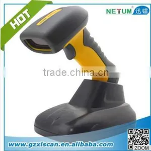 High Performance Waterproof: NT-1208 Automatic Laser Barcode Scanner High Sense Auto Scanning Machine thumbnail-1