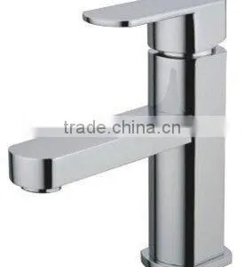 Basin Faucet NO.LD7001 thumbnail-1