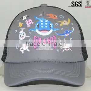 Baby/children/kids Trucker Mesh Cap/baseball Cap/hip Hop Cap Hat thumbnail-1