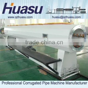 Good Quality PVC Water Supply Drainage Pipe Production Machine thumbnail-4