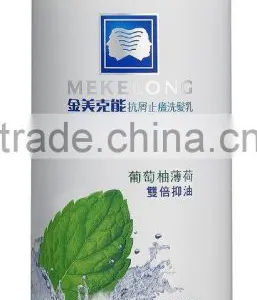 Anti-Dandruff Shampoo thumbnail-1