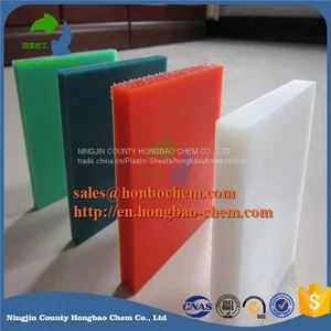 All Kinds of Uhmwpe Sheets thumbnail-1