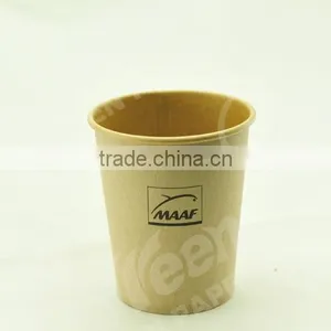 Wholesale Kraft Coffee Cup Double Wall Paper Cup for Coffee or Tea From China thumbnail-5