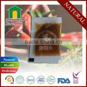 Mini Ginger Sauce/sachet Ginger Oil/ Soy Sauce 8g thumbnail-2