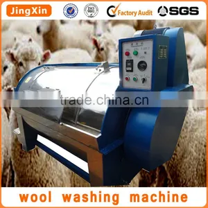 JX Industrial Washer for Sheep Wool, Factory-outlet,Quality Assurance thumbnail-1