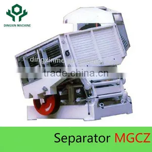 MGCZ100x10 Automatic Single Rice Paddy Separator thumbnail-1