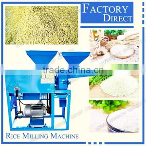 Factory Supply 2.2kw 220v Rice Mill Rice Milling Machine 6NFZ-2.2C thumbnail-1