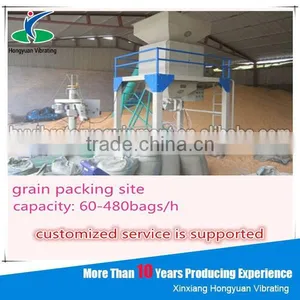Automatic Buckwheat Husk Filling Packing Machine thumbnail-6