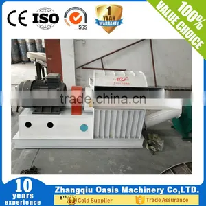 Rubber Waste Hammer Mill thumbnail-6