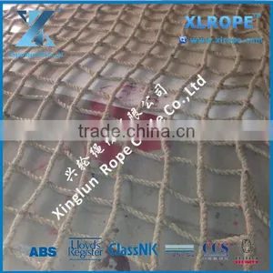 CHNLINE 15m*15m Helideck Landing Net thumbnail-3