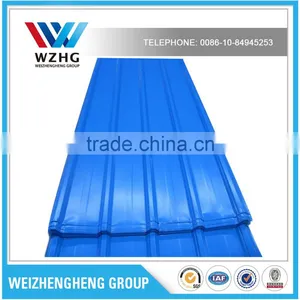 High Quality Steel Building Galvanized Sheet Metal Roofing Sheet Price thumbnail-1
