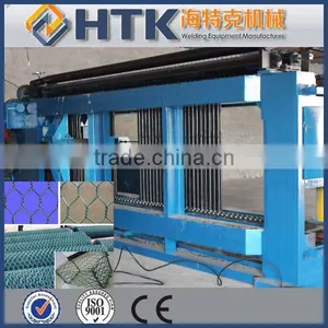 Heavy Hexagonal Gabion Wire Mesh Machine thumbnail-1