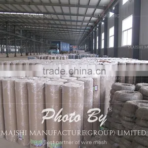 PVC Coated Welded Wire Mesh thumbnail-4