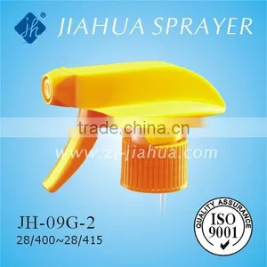 Trigger Sprayer JH-09G-2 thumbnail-1