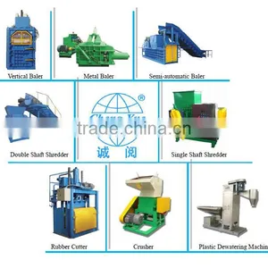 High Quality Guillotine Rubber Cutter thumbnail-3