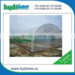 Agricultural Plastic Greenhouse Film/Agricultural Plastic Film thumbnail-1