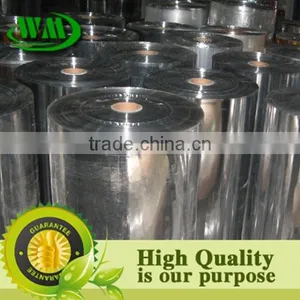 Silver Color Reflective Agriculture Mcpp thumbnail-2
