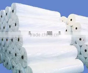 Non Woven Fabric for Mask Producing thumbnail-1