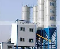 HZS75 Mixing Plants thumbnail-1