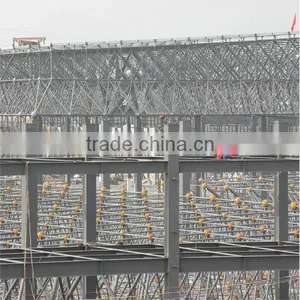 China Honglu Steel Stadium Construction thumbnail-1